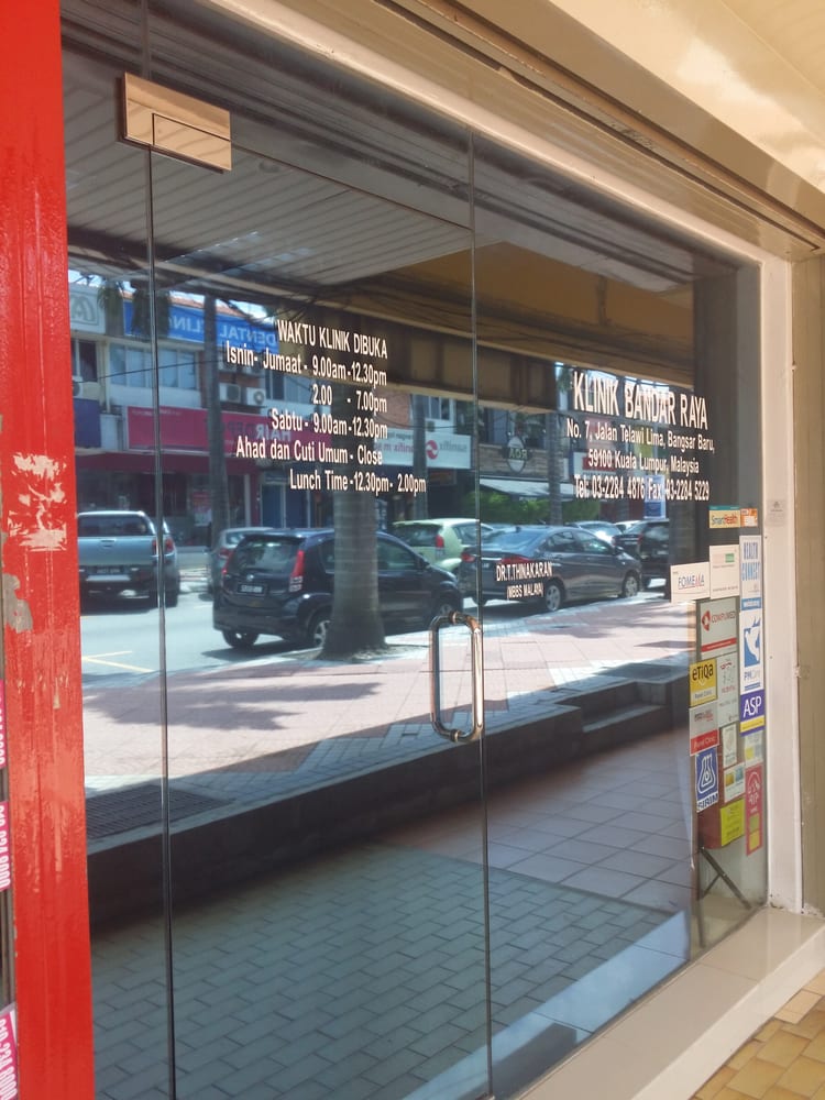 Klinik Bandaraya