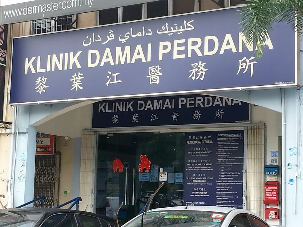 Klinik Damai Perdana