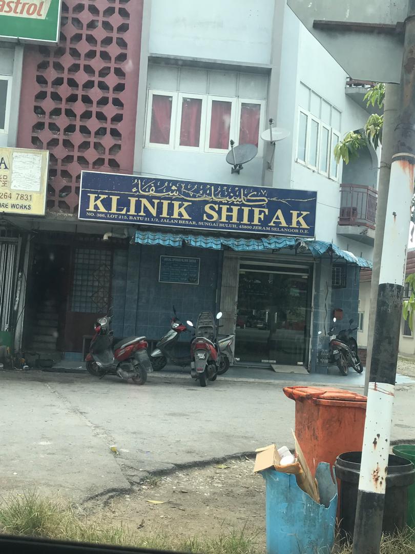 KLINIK SHIFAK