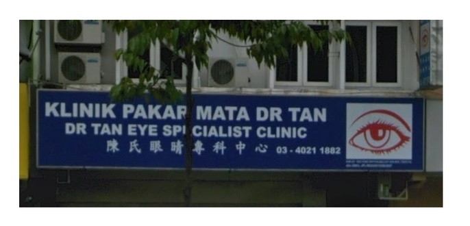 KLINIK PAKAR MATA DR TAN