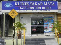 KLINIK PAKAR MATA