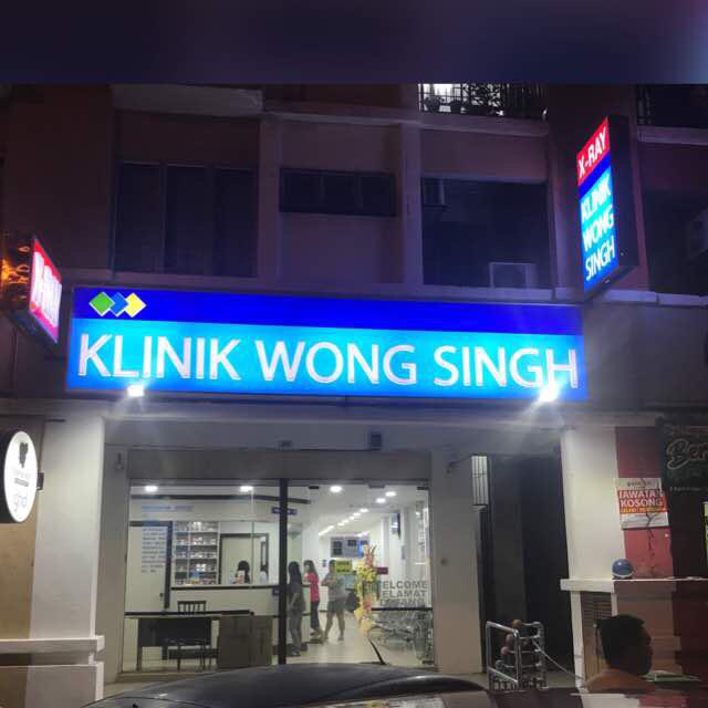 Klinik Wong Sigh