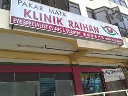 Klinik Pakar Mata Raihan