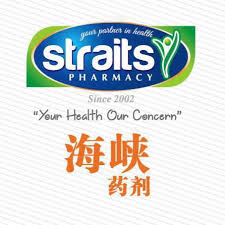 Straits Pharmacy