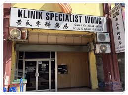 Klinik Wong