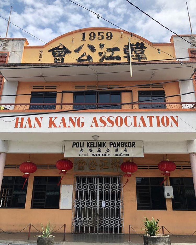 Poli Kelinik Pangkor